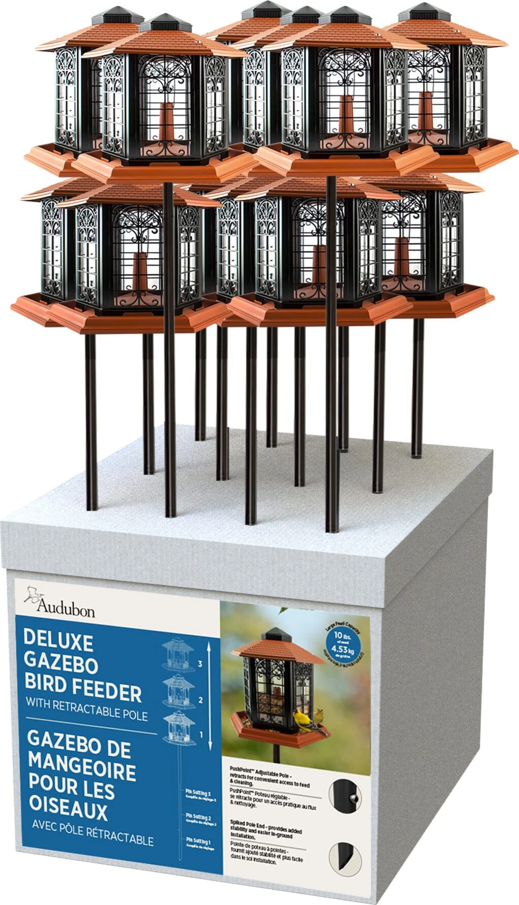 Audubon Rustica Italia Plastic Gazebo With Pole Ds Hopper Wild Bird Feeder - Brown And Black - 12 Count 3 Audubon Rustica Italia Plastic Gazebo With Pole Ds Hopper Wild Bird Feeder - Brown And Black - 12 Count