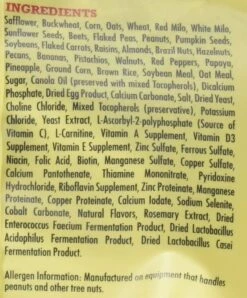Higgins Gourmet Diets Parrot Bird Food - 3 Lbs -Bird pet supplies Sales higgins gourmet diets parrot bird food 3 lbs 158596