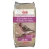 Lyric Sunflower Kernels Wild Bird Food - 25 Lbs -Bird pet supplies Sales lyric sunflower kernels wild bird food 25 lbs 270789