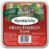 Morning Song High Energy Suet Cakes Wild Bird Food - 11 Oz - 12 Pack -Bird pet supplies Sales morning song high energy suet cakes wild bird food 11 oz 12 pack 629649