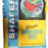 Shafer Generic Striped Sunflower Seed Wild Bird Food - 50 Lbs -Bird pet supplies Sales shafer generic striped sunflower seed wild bird food 50 lbs 254768